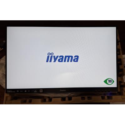 24" PROLITE XUB2463HSU-B1 Monitor - Clearance