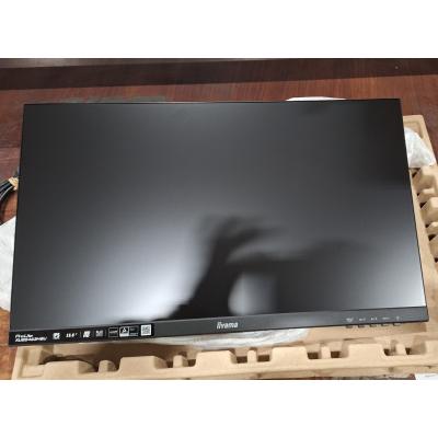 24" PROLITE XUB2463HSU-B1 Monitor - Clearance