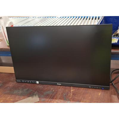 24" XUB2497HSU-B2 IPS LCD Monitor - Clearance