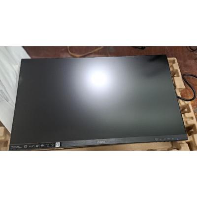 24" XUB2497HSU-B2 IPS LCD Monitor - Clearance