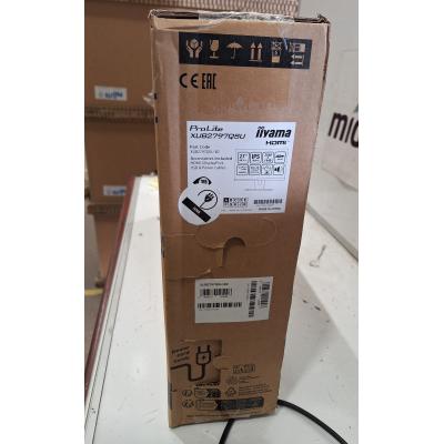 27" ProLite XUB2797HSN-B2 - Clearance