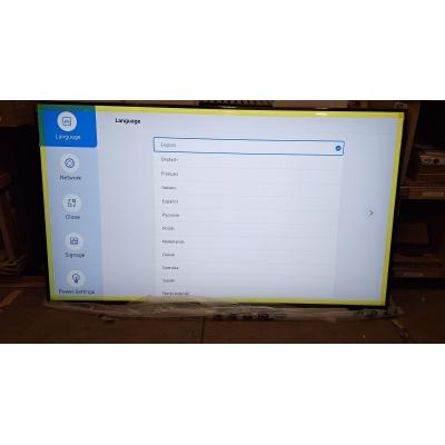 75" LH7575UHS-B2AG Display - Clearance