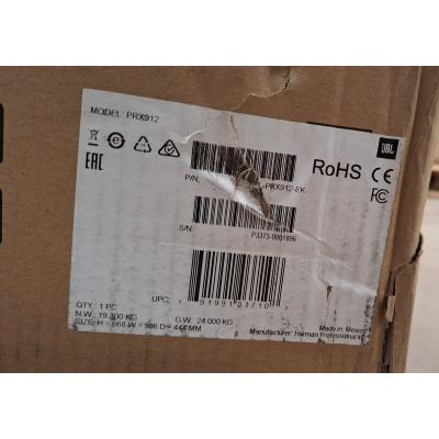 PRX912 - Clearance Product