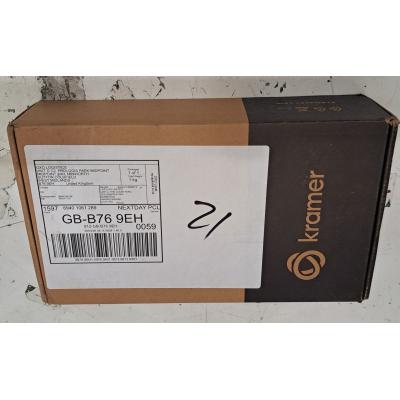 KDS-DEC7 - Clearance Product