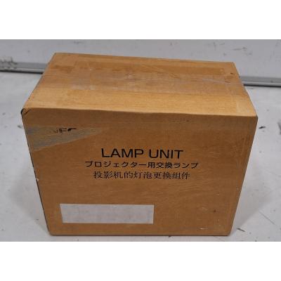 LAMPNEC77 - Clearance Product