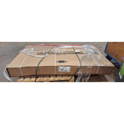 75" 75UH5N-M Display - Clearance