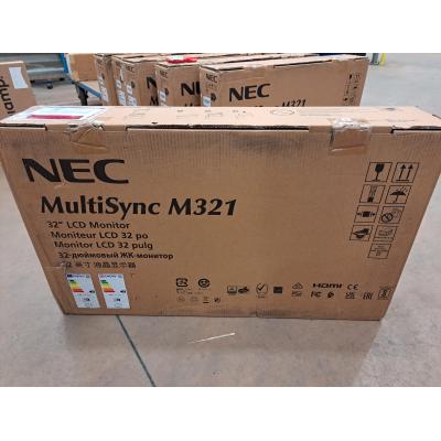 32" LCDM321 Commercial Display - Clearance
