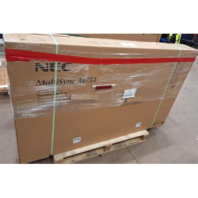 75" M751 Commercial Display - Clearance