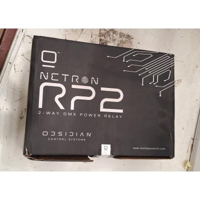 RP2 - Clearance Product