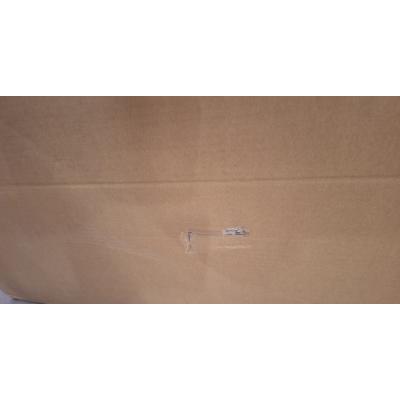 DS-VW755S - Clearance Product