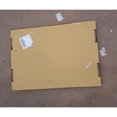 DS-VW755S - Clearance Product
