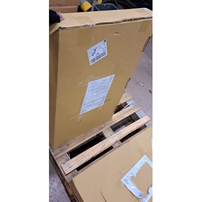 DS-VW765-LQR - Clearance Product