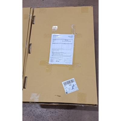 DS-VW765-LQR - Clearance Product