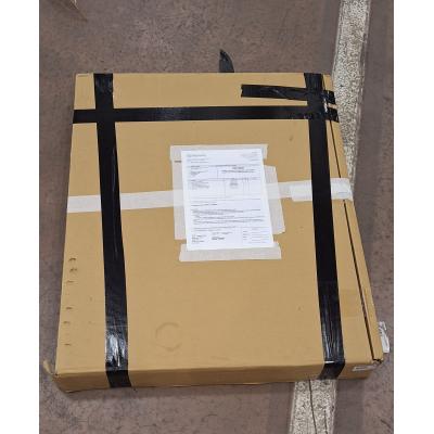 DS-VW795-QR - Clearance Product