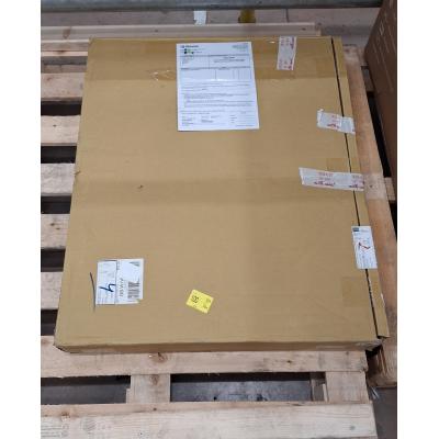 DS-VW795-QR - Clearance Product