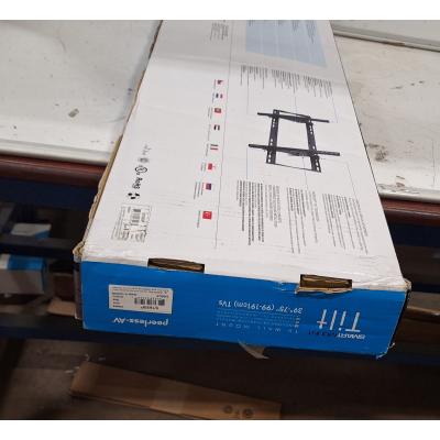 ST650P - Clearance Product