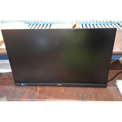 24" 241B8QJEB/00 Monitor - Clearance Product
