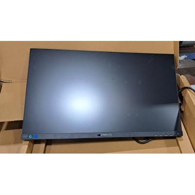 24" 245B1/00 Monitor - Clearance Product