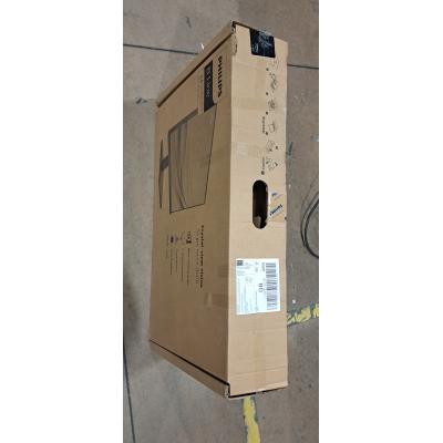 24" 245B1/00 Monitor - Clearance Product