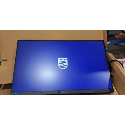 24" 245B1/00 Monitor - Clearance Product
