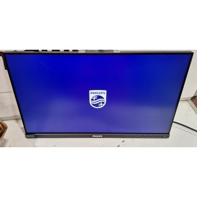 24" 24B1U5301H Monitor - Clearance Product
