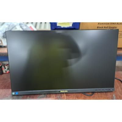 24" 24B1U5301H Monitor - Clearance Product