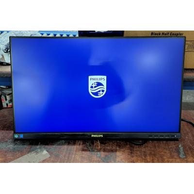 24" 24B1U5301H Monitor - Clearance Product