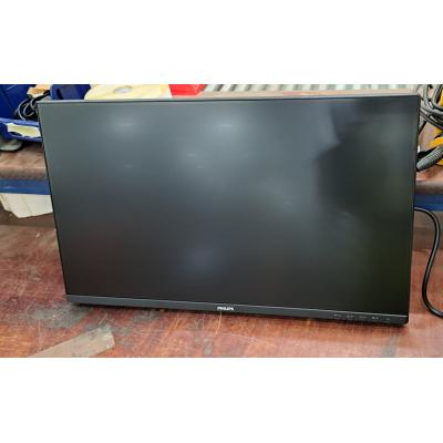 24" 24B2N2200/00 Monitor - Clearance Product