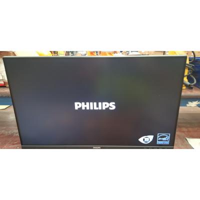 23.8" B2N3200J/00 Monitor - Clearance Product
