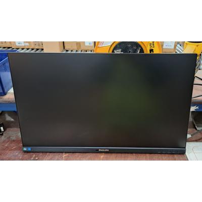 27in 27B1U5601H/00 Monitor - Clearance