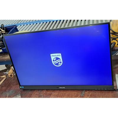 27" 27B2N4500/00 Monitor - Clearance Product