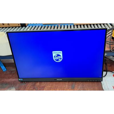 27" 27B2N4500/00 Monitor - Clearance Product