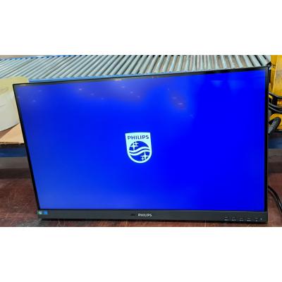 27" 27B2N4500/00 Monitor - Clearance Product