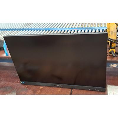 27" 27B2N4500/00 Monitor - Clearance Product