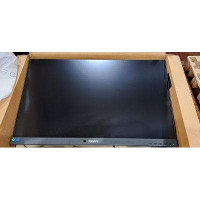 27" 27B2N4500/00 Monitor - Clearance Product