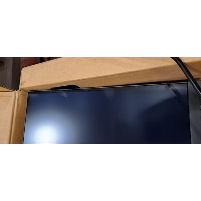 27" 27B2N4500/00 Monitor - Clearance Product