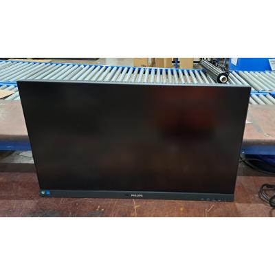 27" 27B2N4500/00 Monitor - Clearance Product