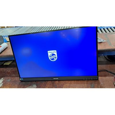 27" 27B2N4500/00 Monitor - Clearance Product