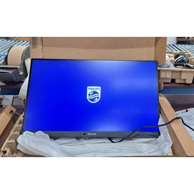 27" 27B2U4601/00 Monitor - Clearance Product