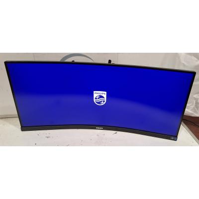 34" 345B1C/00 Curved Monitor - Clearance