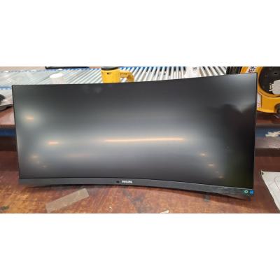 34" 34B1U5600CH Monitor - Clearance