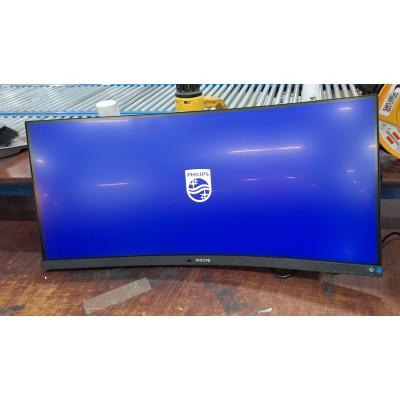 34" 34B1U5600CH Monitor - Clearance