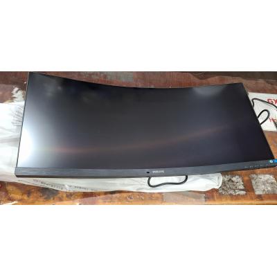 34" 34B1U5600CH Monitor - Clearance