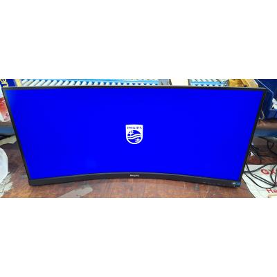 34" 34B2U3600C/00 Monitor - Clearance Product