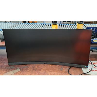 34" 34B2U6603CH/00 Curved Monitor - Clearance