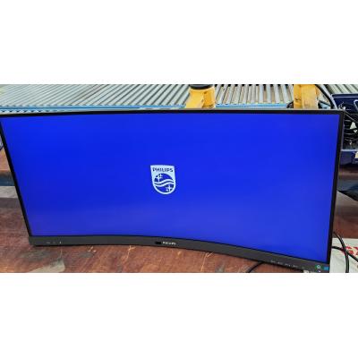 34" 34B2U6603CH/00 Curved Monitor - Clearance