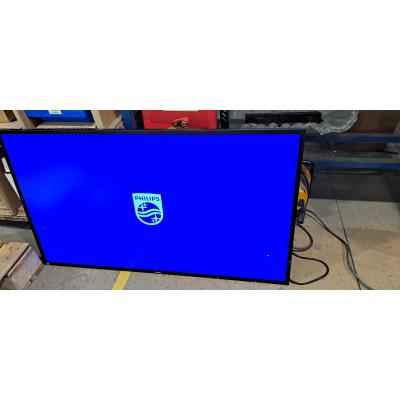 50" 50BDL4650D/00 - Clearance Product