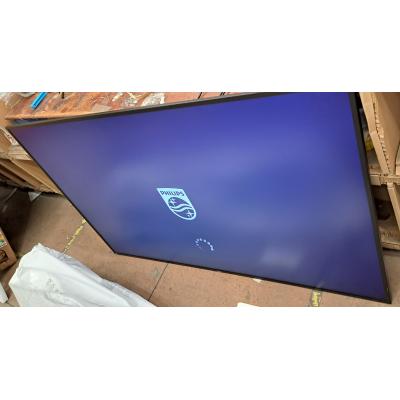 75" BDL4050Q/00 Display - Clearance Product