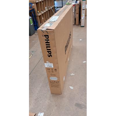 75" BDL4050Q/00 Display - Clearance Product
