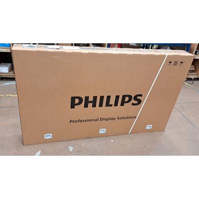 75" BDL4050Q/00 Display - Clearance Product